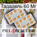 Тададель 60 Мг cialis4